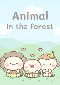 Animal in the forest!