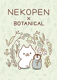 penguin and cat days: 보타닉