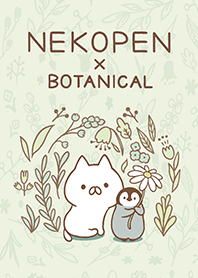 Penguin and Cat Days (Botanical)