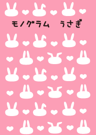 Monogram rabbit