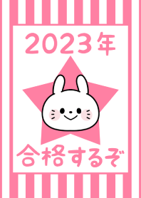 2023 Happy New Year. Rabbit. 136