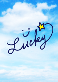 空がキレイ-スマイル3-