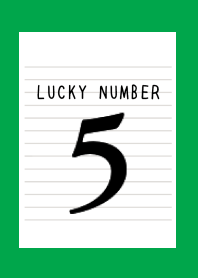 LUCKY NUMBER 5 NOTEBOOK-GREEN
