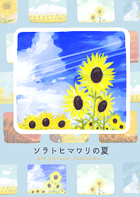 Summer sky and sunflower
