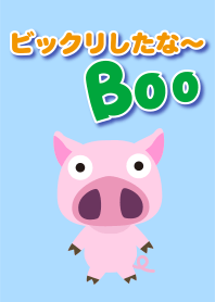 Surprised Boo.