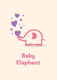 Baby Elephant pattern(Pink)