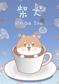 可愛寶貝柴犬 午後咖啡杯 漸層藍