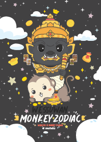 Wessuwan & Monkey Zodiac x Wealth