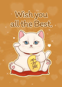 The maneki-neko (fortune cat)  rich 109