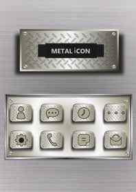 大人クールなメタルの着せ替え