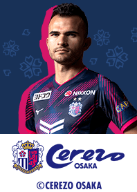 Cerezo osaka 2025  Lucas Fernandes  2
