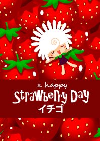Fluffy & Tilly (Strawberry Day)