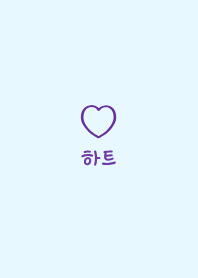 KOREA HEART THEME 3