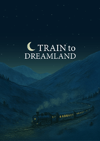 รถไฟขบวนแห่งความฝัน