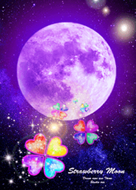 Wishes come true strawberry moon3