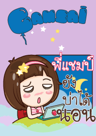 PICHAMP gamsai little girl_N V09