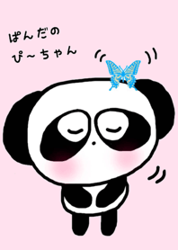 Pretty PANDA P-chan Favorite