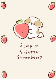簡單的 西施 草莓 淺褐色的
