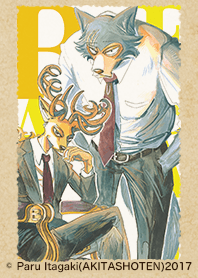 BEASTARS Vol.3