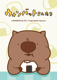 ウォンバットさんたち 仲良しごはん