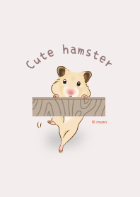 Cute hamster_Golden Hamster 2.0