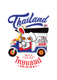 BLOODY BUNNY : THAILAND
