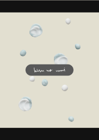 ダークトーンの着せかえ。昼の海辺