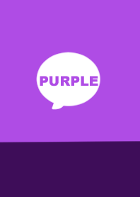 紫のツートン。基本。シンプル。