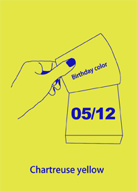Birthday color May 12 simple