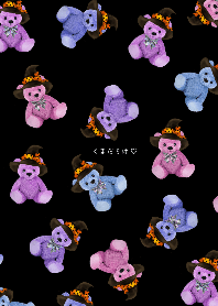 くまだらけ♡Halloween 黒