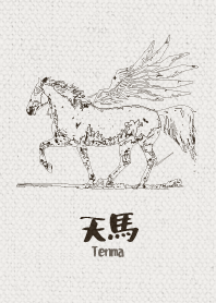 Spirit anim -tenma ver_Brown3