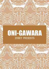 ONI-GAWARA08