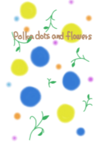 水玉模様とお花