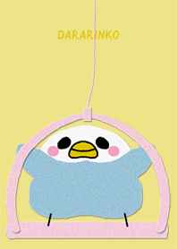 DARARINKO