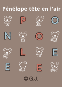 Penelope line art design - brown
