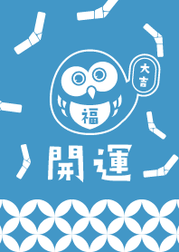 Lucky Theme! Lucky OWL! Blue ver