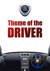 Tema do DRIVER