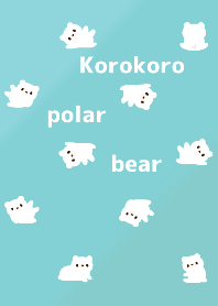 ころころしろくま