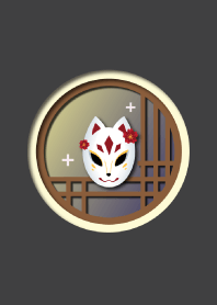 KITSUNE wish u all the best!