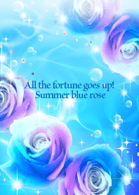 さりげなく運気アップ！夏の青い薔薇#fresh