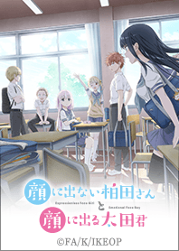 TV Anime "kashiwada-ohta"