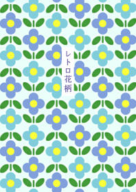 Retro-style floral pattern-blue-