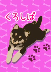Black shiba inu Pink