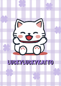 Lucky Lucky Katto Purple