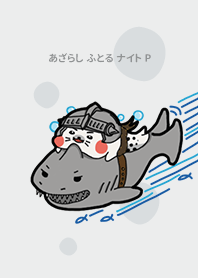 Seal Fat Knight P_gray