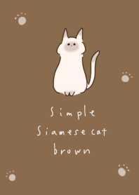 簡單的 暹羅貓 棕色的