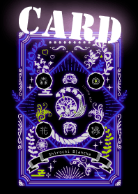 Neon  Shirochi card