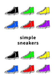 Simple Sneakers