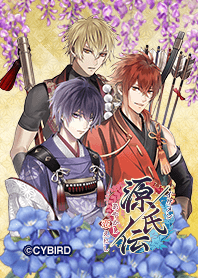 Ikemen Genjiden Rebel Army.