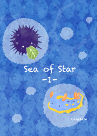 Sea of Star.-1-